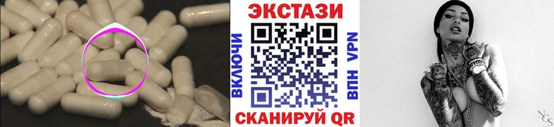 купить Цоци-Юрт Экстази Punisher