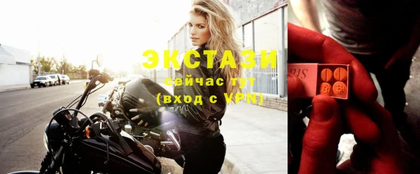 СК Магас