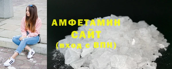 mdma Верея