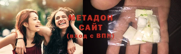 мефедрон мука Майский