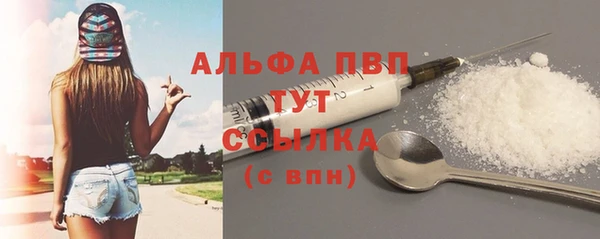 круглые Волоколамск
