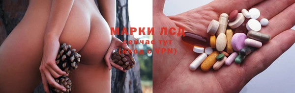 мефедрон мука Майский