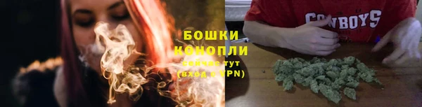 мескалин Магадан