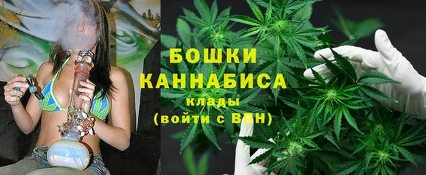 СК Магас