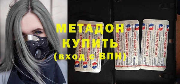 мефедрон мука Майский