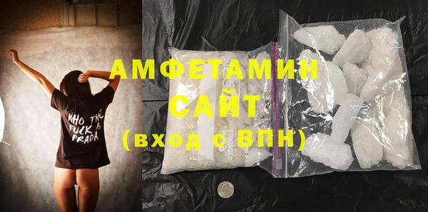 MDMA Верхний Тагил