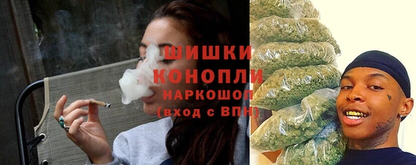 мескалин Магадан