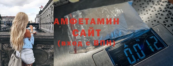 mdma Верея