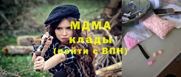 СК Магас