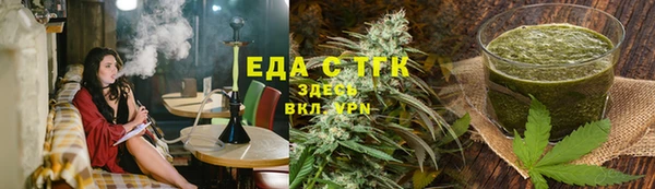 MDMA Верхний Тагил