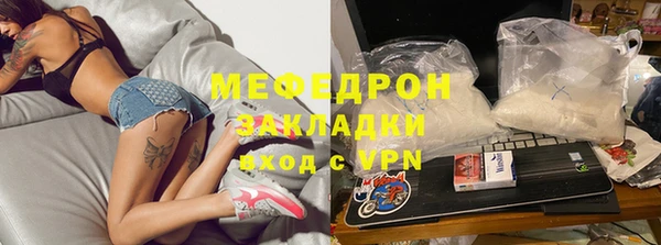 СК Магас