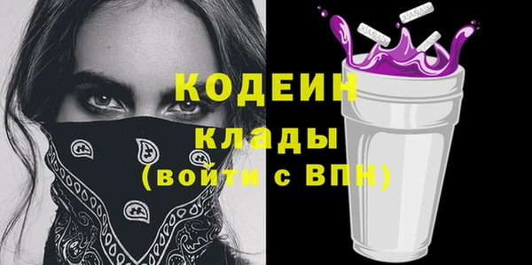 СК Магас