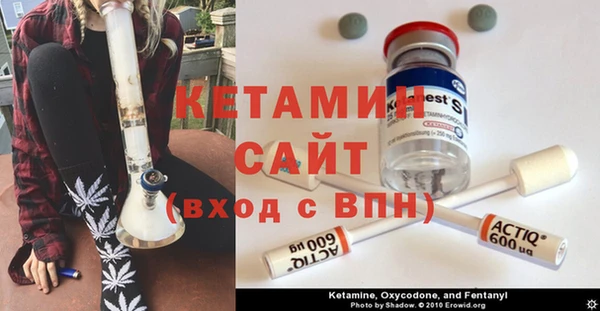 MDMA Верхний Тагил