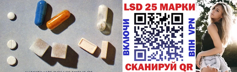 купить наркотик  MEGA ONION  LSD-25 экстази ecstasy  Цоци-Юрт 